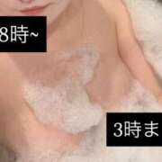 ヒメ日記 2025/07/26 16:18 投稿 みな 白いぽっちゃりさん仙台店