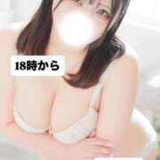 ヒメ日記 2025/09/25 16:58 投稿 みな 白いぽっちゃりさん仙台店