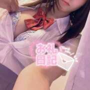 ヒメ日記 2025/05/31 22:22 投稿 よぞら◆濃密接吻＆全身リップ 即イキ淫乱倶楽部 高崎店