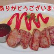 ヒメ日記 2025/08/03 20:03 投稿 ユウリ 煌-kirameki-