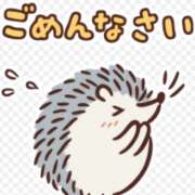 ヒメ日記 2025/10/20 08:10 投稿 ユウリ 煌-kirameki-