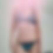 ヒメ日記 2025/12/08 08:28 投稿 ユウリ 煌-kirameki-