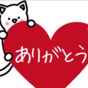 ヒメ日記 2026/05/06 09:06 投稿 ユウリ 煌-kirameki-
