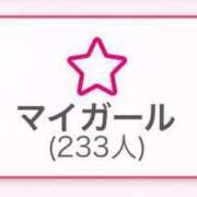 ひな ♡ありがとう♡ E+アイドルスクール船橋店