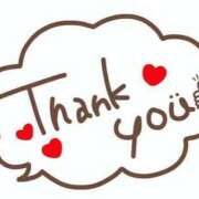 ヒメ日記 2025/12/23 16:19 投稿 サクラ 煌-kirameki-