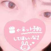 ヒメ日記 2025/08/21 13:04 投稿 たまき 厚木人妻城