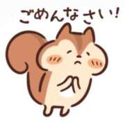 ヒメ日記 2025/08/28 14:50 投稿 たまき 厚木人妻城