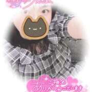 ヒメ日記 2025/10/12 15:12 投稿 たまき 厚木人妻城