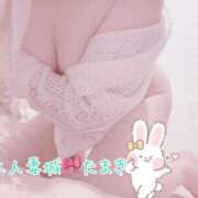 ヒメ日記 2025/10/20 21:26 投稿 たまき 厚木人妻城