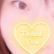 ヒメ日記 2025/11/10 00:38 投稿 たまき 厚木人妻城