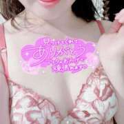 たまき 久々の出勤です！ 厚木人妻城