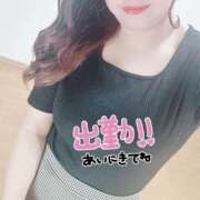 ヒメ日記 2025/05/27 17:54 投稿 せな 栃木小山ちゃんこ