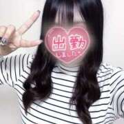 ヒメ日記 2025/05/31 12:40 投稿 せな 栃木小山ちゃんこ