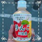 ヒメ日記 2025/08/23 16:10 投稿 せな 栃木小山ちゃんこ