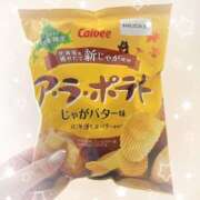 ヒメ日記 2025/09/19 22:10 投稿 せな 栃木小山ちゃんこ