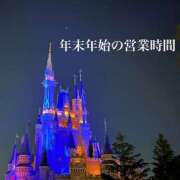 ヒメ日記 2025/12/26 21:50 投稿 せな 栃木小山ちゃんこ
