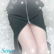 ヒメ日記 2026/01/09 20:00 投稿 せな 栃木小山ちゃんこ