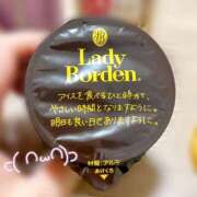 ヒメ日記 2026/02/05 08:20 投稿 せな 栃木小山ちゃんこ