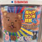 ヒメ日記 2026/04/07 22:28 投稿 せな 栃木小山ちゃんこ