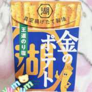 ヒメ日記 2026/10/15 22:38 投稿 せな 栃木小山ちゃんこ
