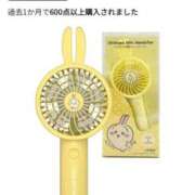 ヒメ日記 2025/07/09 16:57 投稿 ヒナタ ドMな奥様 名古屋・錦店