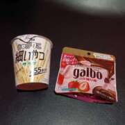 ヒメ日記 2025/07/20 20:17 投稿 ヒナタ ドMな奥様 名古屋・錦店