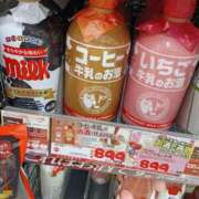 ヒメ日記 2025/07/27 19:27 投稿 ヒナタ ドMな奥様 名古屋・錦店