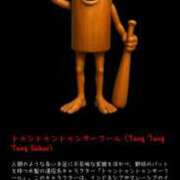 ヒメ日記 2025/08/03 13:07 投稿 ヒナタ ドMな奥様 名古屋・錦店