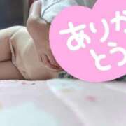 ヒメ日記 2025/09/12 19:17 投稿 ヒナタ ドMな奥様 名古屋・錦店