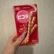 ヒメ日記 2025/06/01 17:29 投稿 りあん【至高の才と美貌！】 Aris（アリス）☆超恋人空間☆沖縄最大級！！