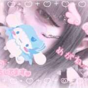 ヒメ日記 2025/12/21 19:31 投稿 りえ ぷよラブ れぼりゅ～しょん