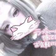 ヒメ日記 2026/01/18 18:25 投稿 りえ ぷよラブ れぼりゅ～しょん