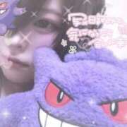 ヒメ日記 2026/03/14 06:05 投稿 りえ ぷよラブ れぼりゅ～しょん