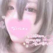 ヒメ日記 2026/04/17 18:26 投稿 りえ ぷよラブ れぼりゅ～しょん