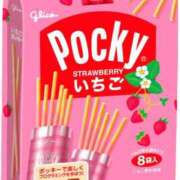 ヒメ日記 2025/11/11 11:49 投稿 玲那(れいな) チューリップ宇都宮店