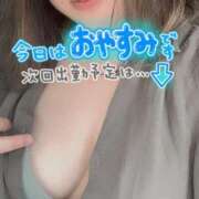 ヒメ日記 2025/12/15 08:49 投稿 玲那(れいな) チューリップ宇都宮店