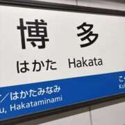 ヒメ日記 2025/09/21 23:04 投稿 わかな スピード梅田店