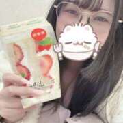 ヒメ日記 2026/01/17 04:14 投稿 わかな スピード梅田店