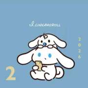 ヒメ日記 2026/02/11 20:16 投稿 わかな スピード梅田店