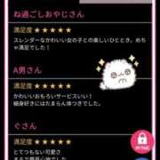 ヒメ日記 2026/04/09 03:02 投稿 わかな スピード梅田店