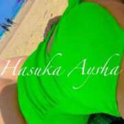 蓮香～HASUKA～ 🌺Thank you 🌺 BBW名古屋店