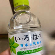 ヒメ日記 2025/06/28 12:11 投稿 まな Vitamin〜ビタミン〜