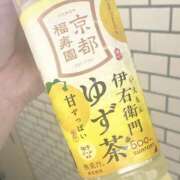 ヒメ日記 2025/07/07 20:37 投稿 まな Vitamin〜ビタミン〜