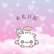 ヒメ日記 2025/07/11 19:55 投稿 まな Vitamin〜ビタミン〜