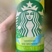 ヒメ日記 2025/08/23 13:53 投稿 まな Vitamin〜ビタミン〜