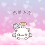 ヒメ日記 2025/09/12 21:37 投稿 まな Vitamin〜ビタミン〜