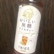 ヒメ日記 2026/03/12 12:48 投稿 まな Vitamin〜ビタミン〜