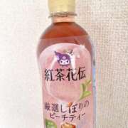 ヒメ日記 2026/03/17 12:45 投稿 まな Vitamin〜ビタミン〜