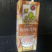 ヒメ日記 2026/03/30 16:24 投稿 まな Vitamin〜ビタミン〜