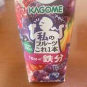 まな 夏！？ Vitamin〜ビタミン〜